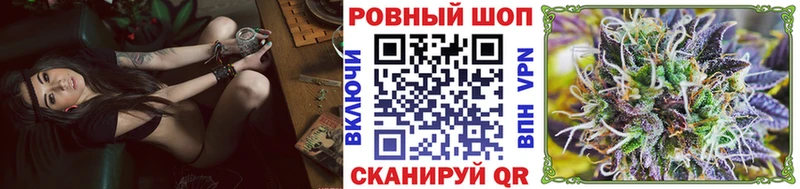 Названия наркотиков Чегем Гашиш  COCAIN  Амфетамин  Канабис  Меф мяу мяу  APVP 