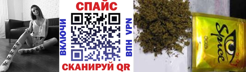 kraken   Чегем  Бутират GHB 