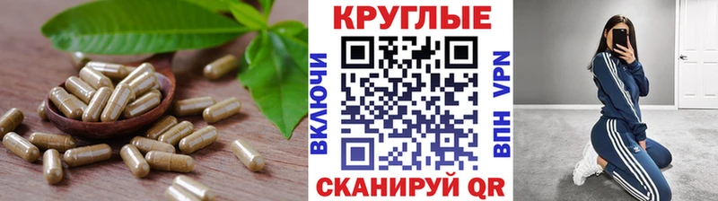 купить наркотик  Чегем  Ecstasy 99% 