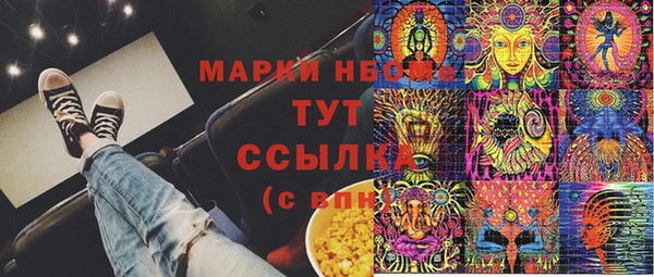 прущая мука Алексеевка