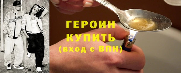 jwh Абдулино