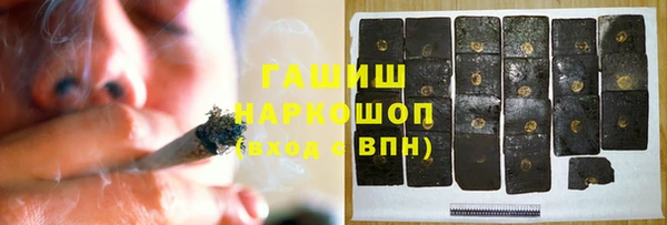 jwh Абдулино