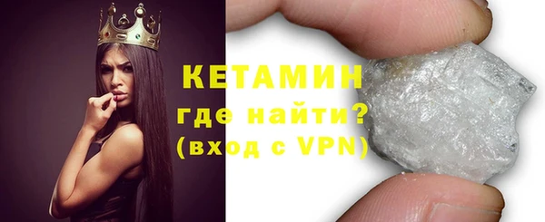 jwh Абдулино