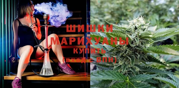 jwh Абдулино