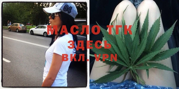 jwh Абдулино