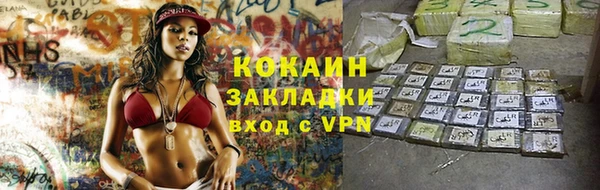 jwh Абдулино