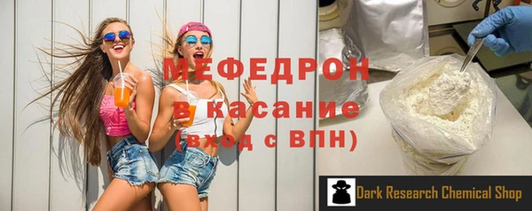 jwh Абдулино
