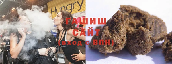 герыч Абаза